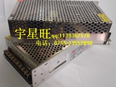 供应5V200WLED开关电源显示屏电源图1