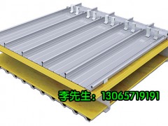 专业铝镁锰金属屋面板供应商图1