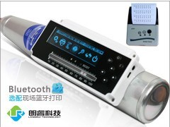 HT225-B 新一体式数字回弹仪 好用 南京现货 保证弹击图1