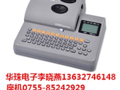 【全国总代】汇淼电子K900打码机 线码管印字机K900图1