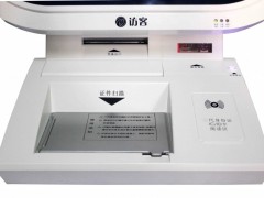 广东珠海访客机EFK-100A智能安全管理系统企事业单位专用图2