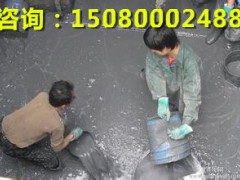 闽侯大型市政管道淤泥清洗雨水污管道疏通15080002488图1