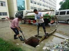 丰城专业管道清淤 市政污水管道清淤13870600353图1