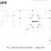 供应vivian深圳QX6102最好的最便宜的