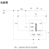 供应深圳QX5243手电筒LED驱动恒流源vivian