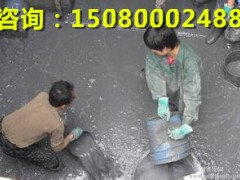福州疏通管道马桶下水道电话15080002488福州疏通公司图1