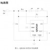 深圳qx5243LED 驱动器vivian家为你提供公司推荐元器件家