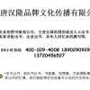 自贡哪里的企业出书价格便宜？