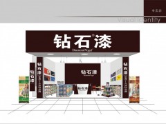 钻石涂料加盟店开店秘笈图1