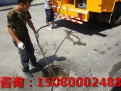 福州工厂排污管疏通清洗15080002488管道淤泥疏通清洗图1
