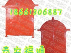 矿用防火栅栏两用门争当煤矿界的“大当家”！图1