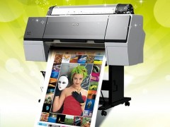 爱普生9908打印机价格图1