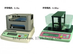 陶瓷密度计,陶瓷密度仪,比重仪图1