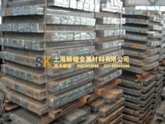 上海顺锴专业厂家直销纯铁,原料纯铁,电工纯铁,铸造纯铁图1