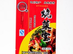 成都最好的食品包装公司-上东精益包装图1