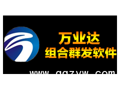 黄金投资----香港宏炜国际招最后一批公司合作商，限额10名图1