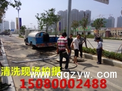 福州吸污车吸粪车清理化粪池15080002488图1