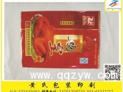 上海铝箔袋印刷 021-61111217图1
