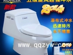 供应科勒K-3372T  连体座便器马桶 马桶批发 价格从优图1