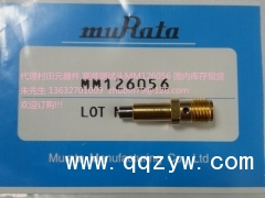 MM126056高频测试头图2