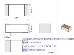 村田高频电感 村田电感图2