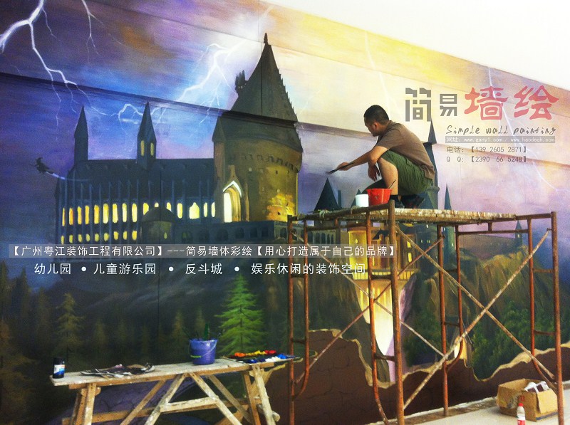 广州天河区幼儿园儿童乐园墙体彩绘壁画最低价粤江彩绘