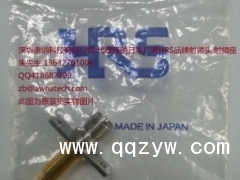 MS-156-HRMJ-3高频测试头图1