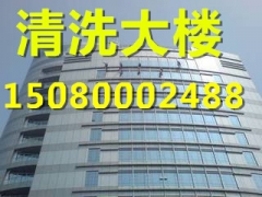 福州化粪池清理(鑫鑫公司）15080002488图1