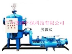 电离(动态)离子群水处理机组 广州厂家图2