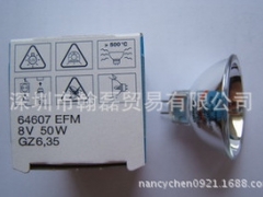 OSRAM 64607 8V50W MK3酶标仪灯泡图1