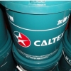 深圳Caltex Texatherm 32, 46多少钱？幕士山告诉你价格