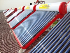 江苏欧贝承接单机串并联太阳能集中供热水工程图1