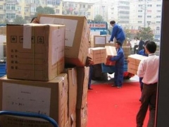杨浦区圆通快递私人物品托运家具运输021-39530673图1