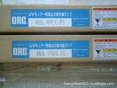 ORC HHM-1200/E-FS UV灯图1