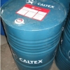 Caltex Way Lubricnt 32，68，220导轨油厂家幕士山最专业