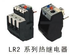 LR2-D10施耐德热继电器厂家现货全国供应质量保证图1