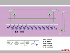 赣州好颐佳系列晾衣架图1