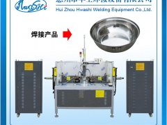 【中国专利产品】厨具双手柄焊接专科机 厨具双手柄碰焊机图3