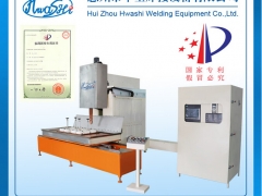 【中国专利产品】水槽与面板自动焊接设备图2