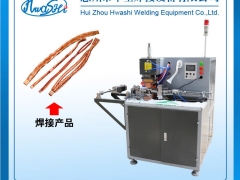 【中国专利产品】铜，铝编织线焊接剪切机图2