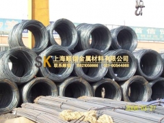北京哪一家公司可以纯铁锻材南京呢-上海顺锴纯铁图1