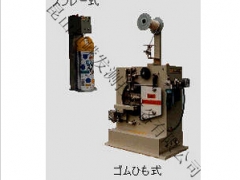 缺陷标记器--EMAC系列图1