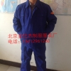 金仕杰制服专业批发连体服装18612961260