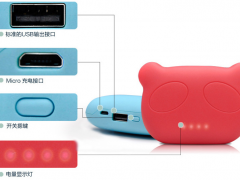 新款萌哒哒可爱卡通韩式设计卡通熊猫客户可以定制产品图3