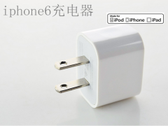 iphone6充电器 6代墙充 6代绿点图3