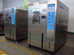 超低温试验箱杭州厂家推荐10-28C图2