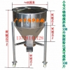江西1吨饲料搅拌机 江西1吨饲料混合机