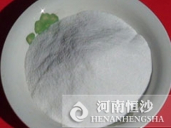 处理尾矿水使用的佳木斯聚丙烯酰胺的要求中国优秀企业图1
