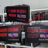 潍坊MBZ880A定量包装控制器公司推荐石林电子器材