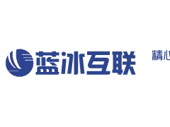 蓝冰互联独立IP狂欢节--3月9日起限时7天全线8折图1